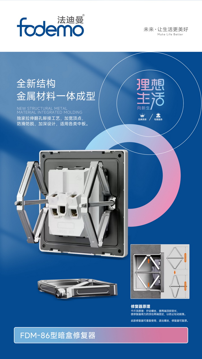 照明系列