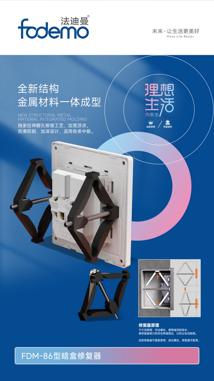 照明系列