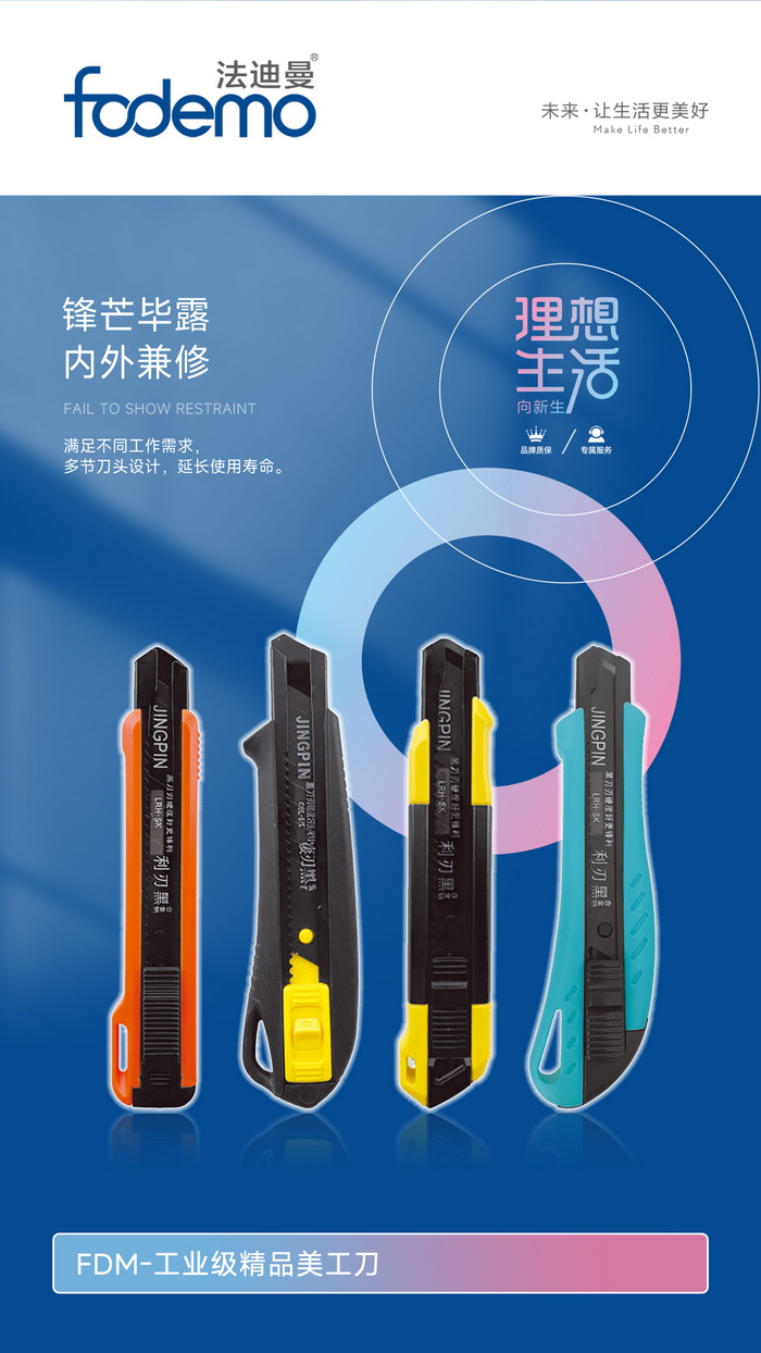 照明系列