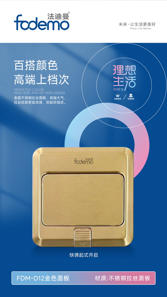 照明系列