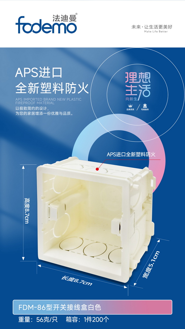 照明系列