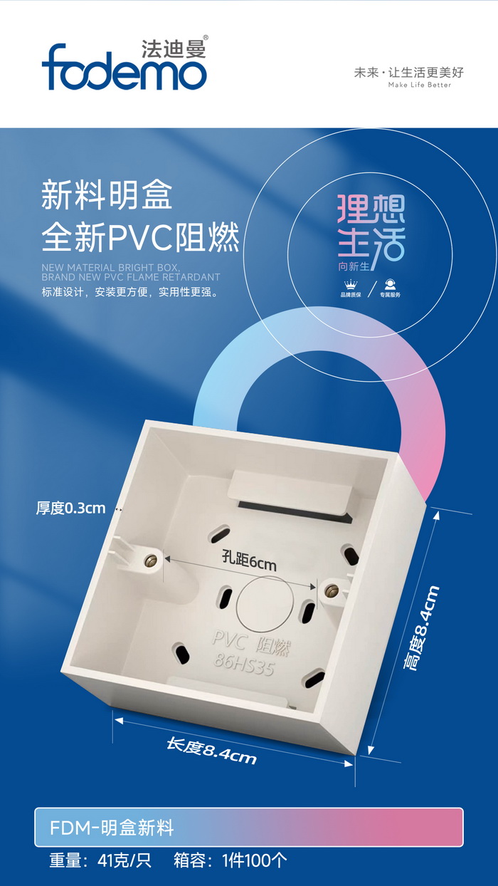 照明系列