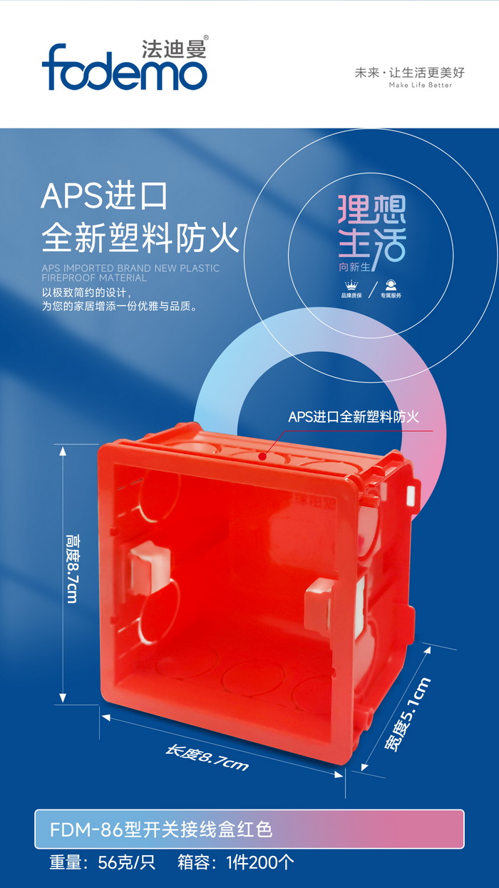 照明系列