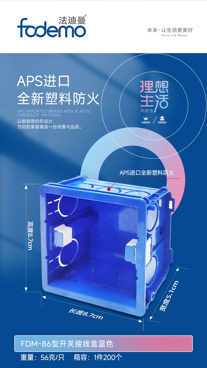照明系列